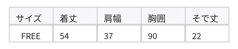 グレー リボン付き襟付き半袖ニット size chart 1