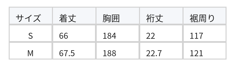 斜めタックデザイン アシンメトリートップス size chart 1