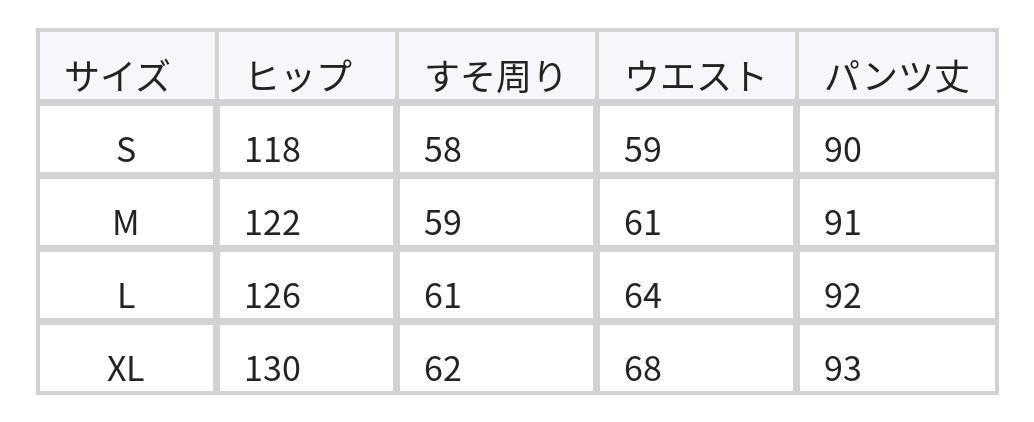 ハイウエストタック入りワイドパンツ size chart 1