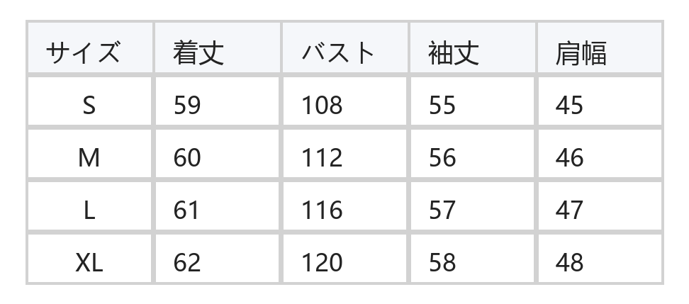 ライトベージュ ドット柄 パフスリーブ リボン付き 長袖ブラウス size chart 1