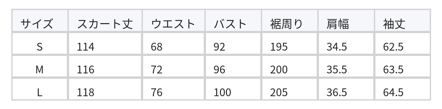 ウエストマーク プリーツディテール バルーンスリーブワンピース size chart 1