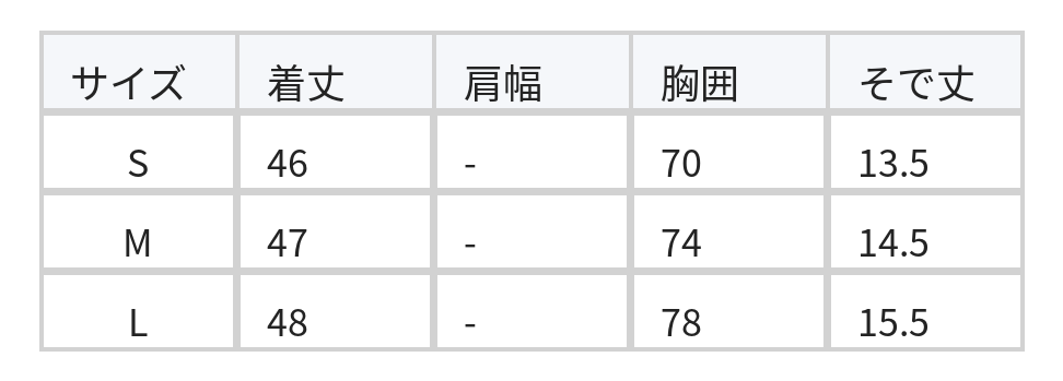 アシンメトリーオフショル風 リボン付きウエストシェイプTシャツ size chart 1