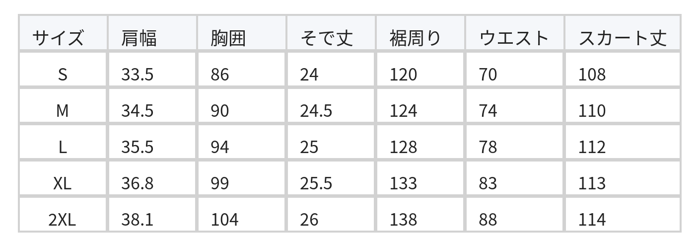 Vネック ウエストシェイプ バックスリット 小花柄ワンピース size chart 1
