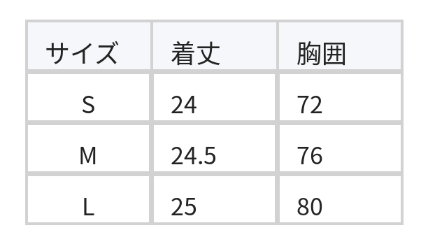 アシンメトリー切り替えイレギュラーヘム キャミソールトップス size chart 1