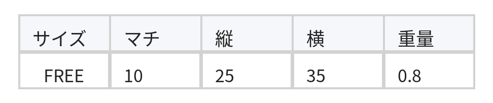 【全3色】キルティング切り替えチェーン ショルダー・斜め掛けバッグ size chart 1