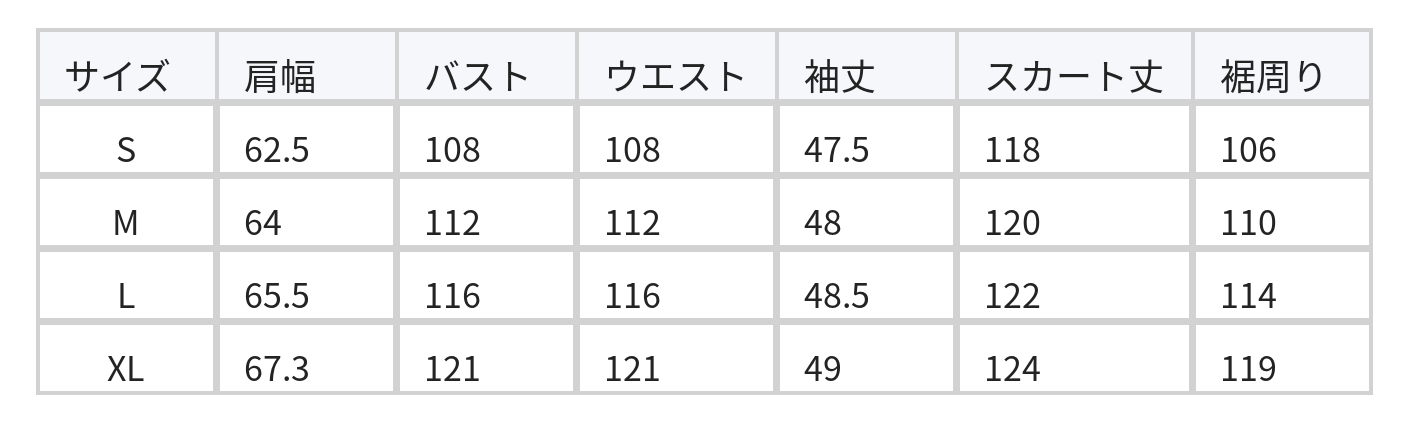 シャツカラーワンピース・ウエストマーク・ベルト付き size chart 1