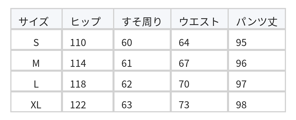 ハイウエスト ドレープ ワイドレッグパンツ size chart 1