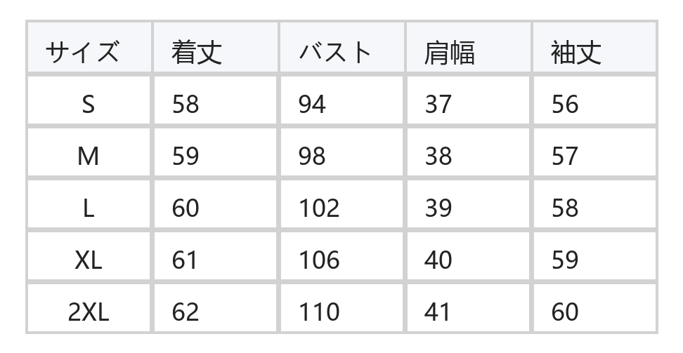 フリルスタンドカラー プリーツシフォンブラウス size chart 1