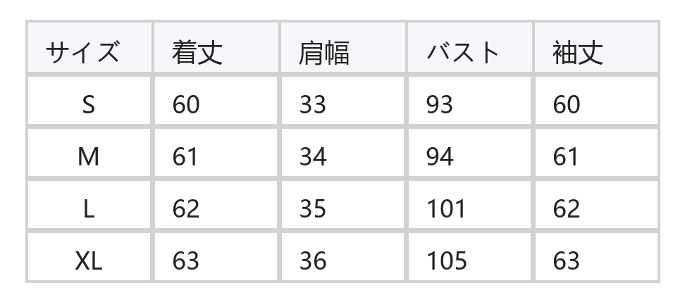 立体キルティング 花びらビッグカラー フレアカフスシャツ size chart 1