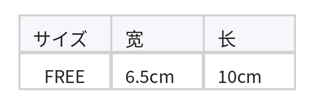 パール風リボンロングタッセルピアス size chart 1