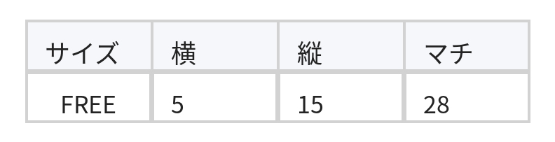 レトロ調ゴールドバックル 脇下ワンショルダー バゲットバッグ size chart 1