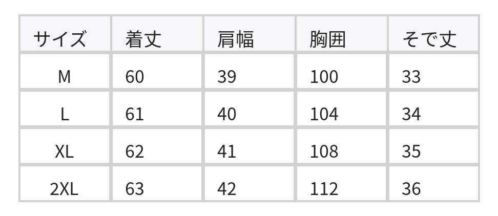 七分袖ラミー麻シャツフランス琴プリーツ文芸レトロゆったり綿麻トップス size chart 1