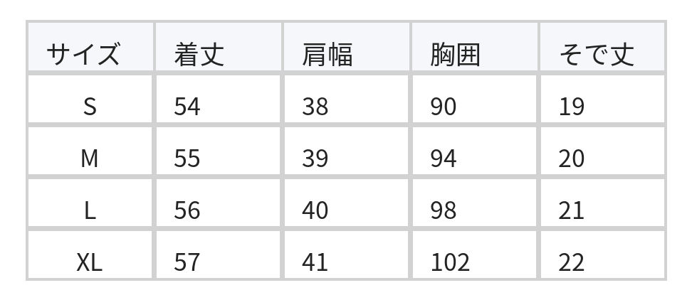 配色メロウフリル縁取り クルーネックTシャツ size chart 1