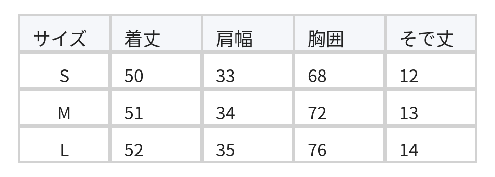 ライトピンク フルーツプリント クルーネック半袖Tシャツ size chart 1