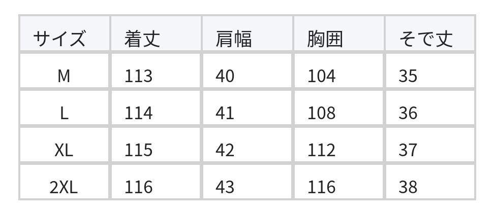 ブラックチェック 配色ポロ襟 ウエストシェイプワンピース size chart 1