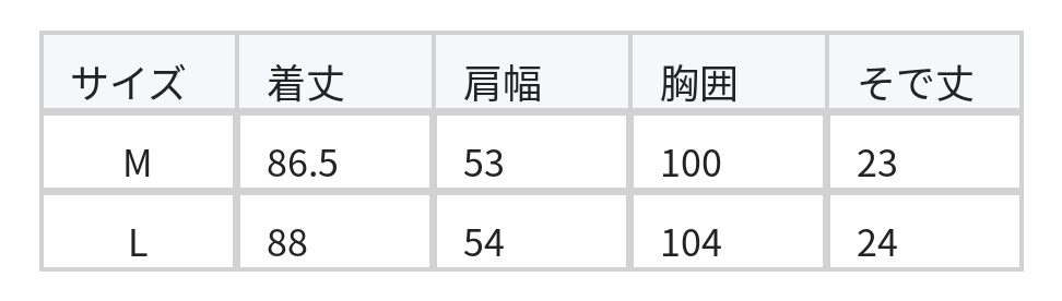 ゆったりストレート ロールアップスリーブ Tシャツワンピース size chart 1