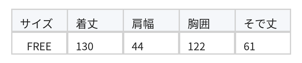 綿麻ゆったりシンプル継ぎ手長袖洋装 size chart 1