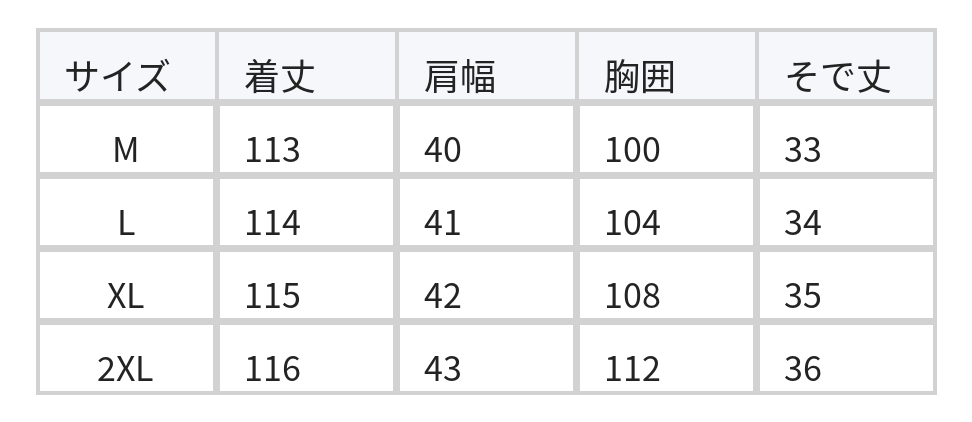 小花柄ウエストマーク リボン付き 五分袖ワンピース size chart 1