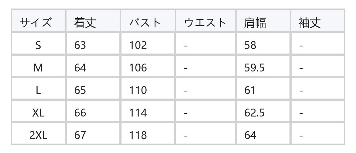 縦ストライプ 開襟カラー 半袖 シフォンブラウス size chart 1
