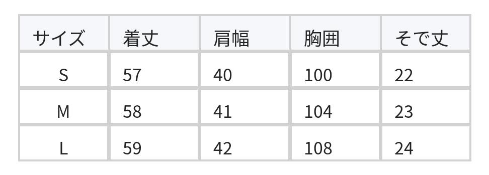 ロールヘムフリルスリーブ ヴィンテージプリントTシャツ size chart 1