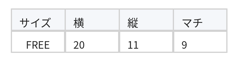 立体アーチ型 ファーチャーム付き スクエアミニ ハンド・ショルダーバッグ size chart 1