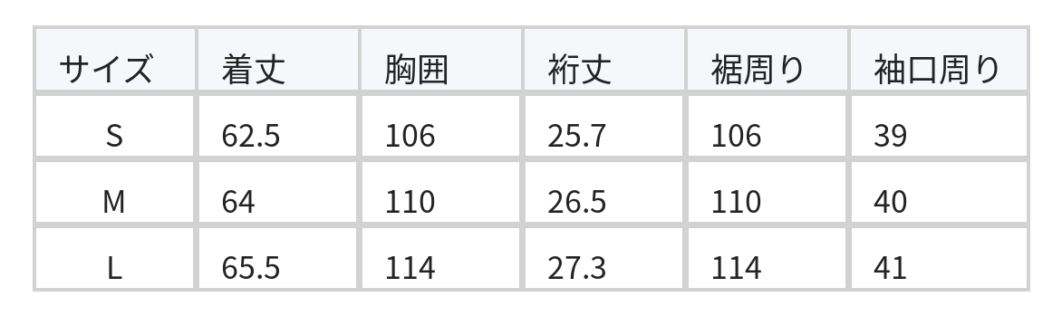 プリーツ入りオープンカラー ルーズシャツ size chart 1