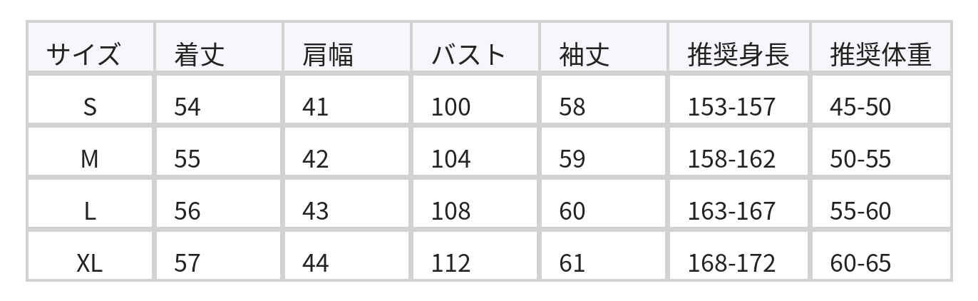 【秋新作】S~XL ダイヤ柄切り替え リボン付き 襟付き フェイクレイヤード スウェット size chart 1