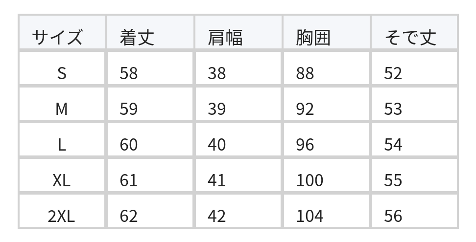 メタルバックル付き スタンドカラー リボンタイ シフォンブラウス size chart 1