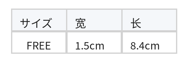 ラウンドプレートレイヤード メタルドロップ ロングタッセルピアス size chart 1
