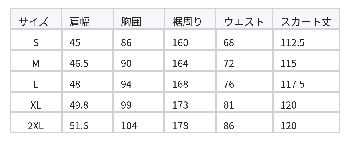 ウエストシェイプ プリーツ入りAライン ミモレ丈ノースリーブワンピース size chart 1