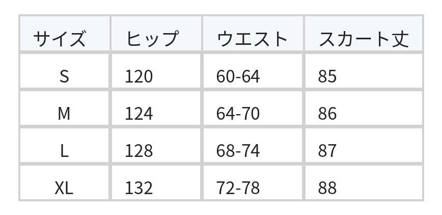 チェック×ドット切り替え レーストリム ティアードスカート size chart 1