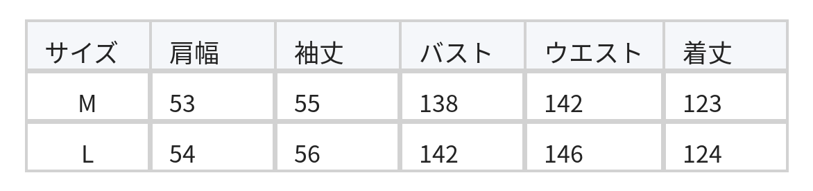 スタンドカラー・リボン付きシャツワンピース size chart 1