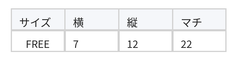 レトロフラップ メタルロック スクエアハンドバッグ size chart 1