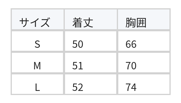 ドレープネック サイドリボン タンクトップ size chart 1