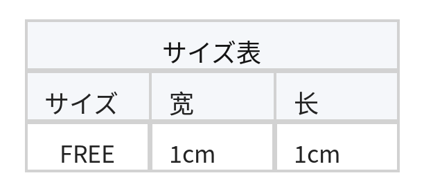 取り外し可能なパールボール 光沢感 パールフープピアス size chart 2