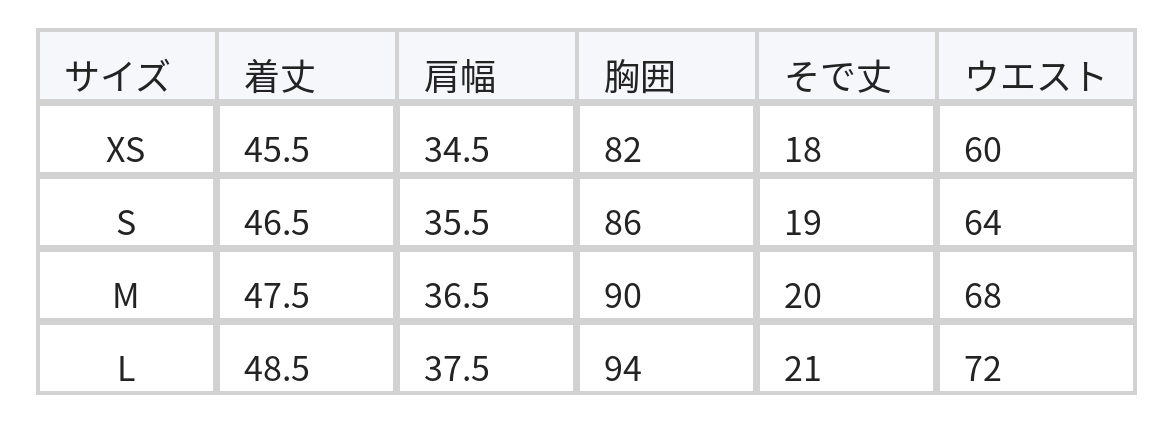 カシュクールVネック ウエストシェイプ タック入り 半袖Tシャツ size chart 1