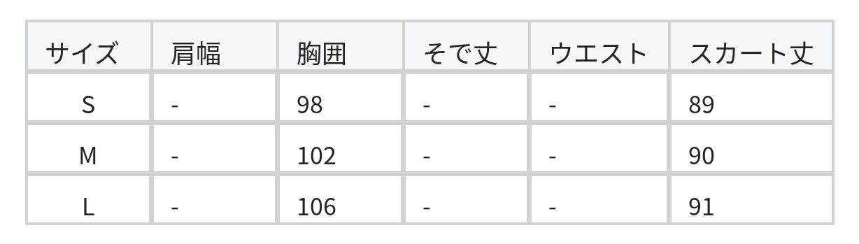 パール付きカットアウト ストレートシルエット ノースリーブワンピース size chart 1