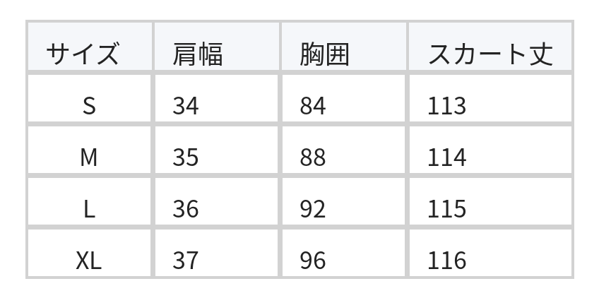 ライトブルー 花柄プリント ゆったりAライン ノースリーブワンピース size chart 1