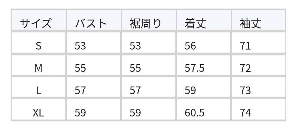 フード付き ドローストリング ショート丈マウンテンパーカー size chart 1