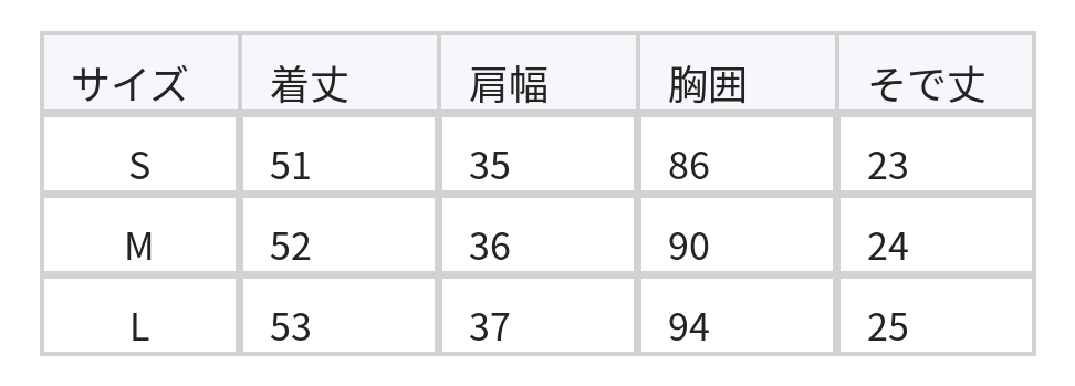 コットン素材、ネコ！子猫刺繍半袖Tシャツデザイン感ゆったりトップス size chart 1