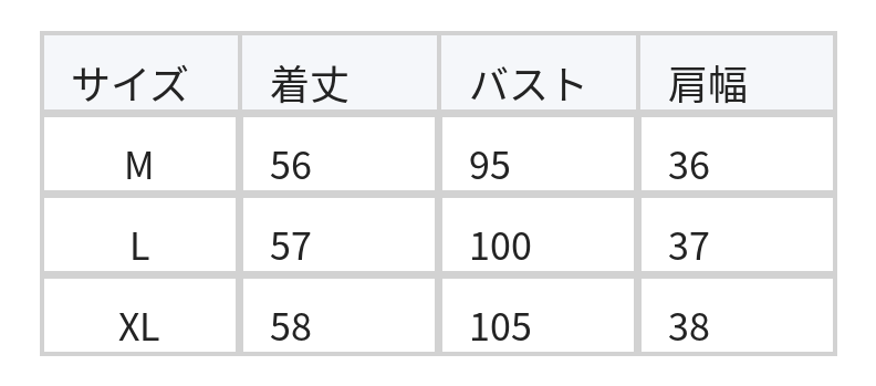 配色リボン クルーネックニット size chart 1