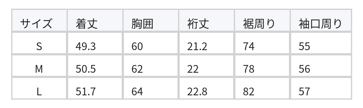 フリルスリーブ ウエストシェイプ ショート丈Tシャツ size chart 1