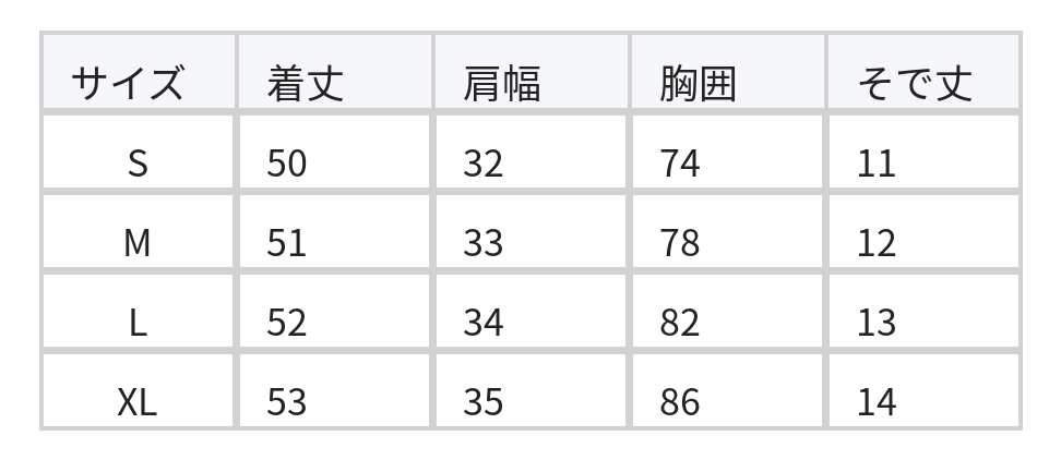 細ボーダー クルーネック フィットTシャツ size chart 1
