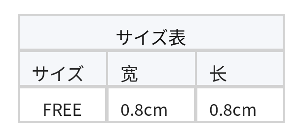 取り外し可能なパールボール 光沢感 パールフープピアス size chart 1
