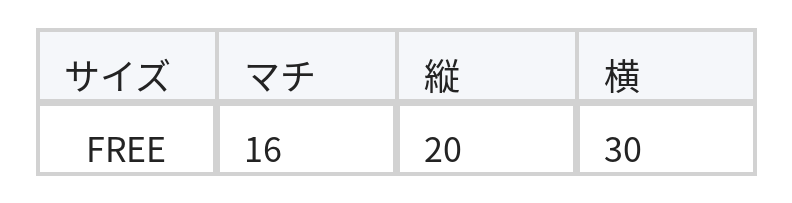 シンプル大容量 カーブショルダーストラップ デニムワンショルダートートバッグ size chart 1