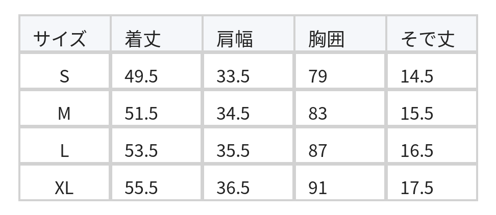 レース切り替えフリルヘムTシャツ size chart 1