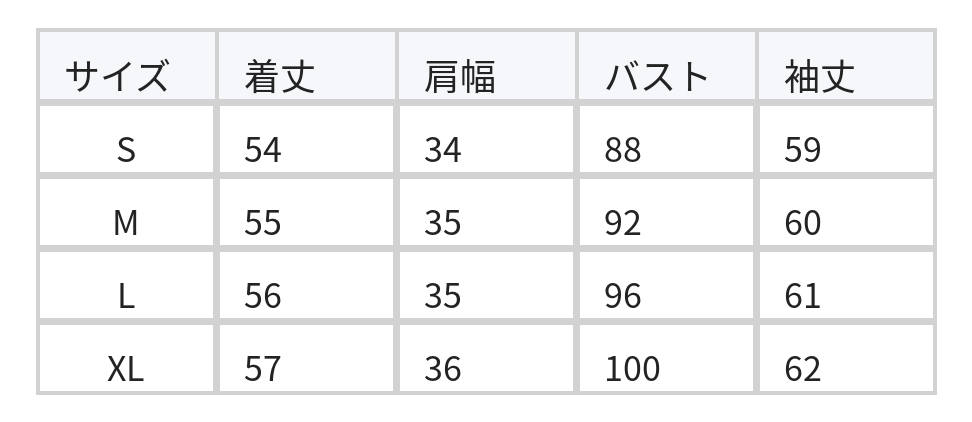 【秋新作】S~XL ボーダー柄フード付き切り替えスウェット size chart 1