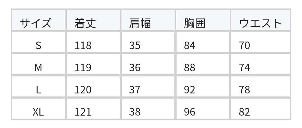 リボンタイ付き ウエストマーク ドレープ ロングワンピース size chart 1