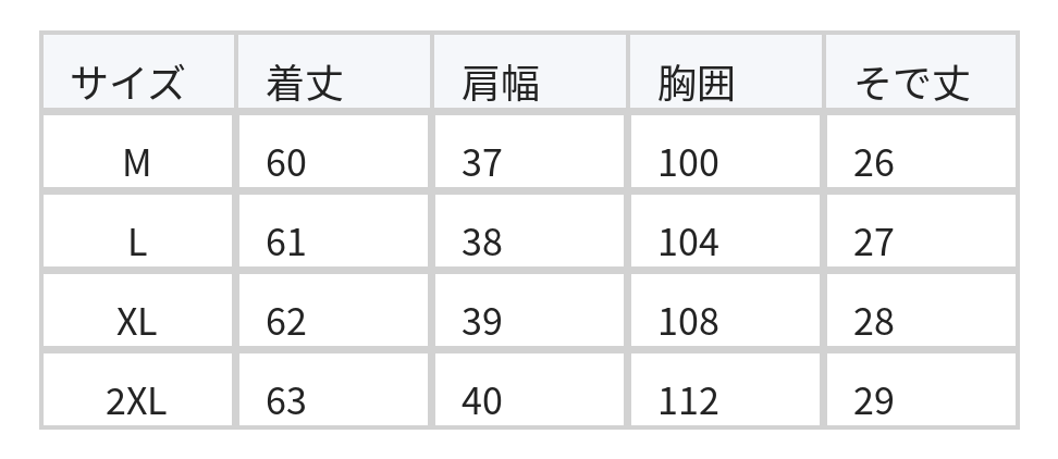 ネイビーチェック レース切替 バックリボンシャツ size chart 1