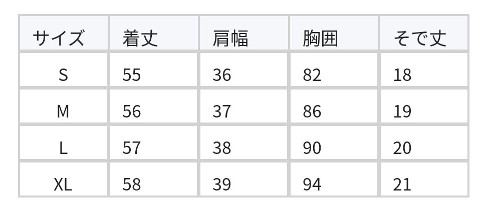 半袖Tシャツ2枚フェイクスカーフ個性的アートキルティングトップス size chart 1
